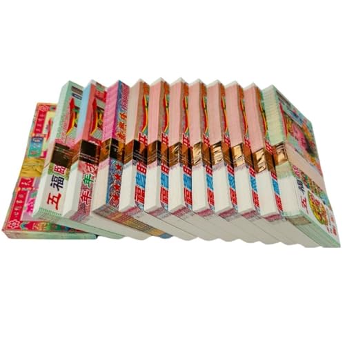 FAAAUBNP Opfervorräte, Geisterwährung, Papiergeld, 12 Bündel von FAAAUBNP