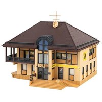 FALLER 130888 H0 Postamt, Ep. IV von FALLER®