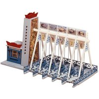 FALLER 140318 H0 Schiffschaukel mit Antrieb, Ep. II von FALLER®