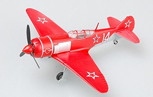 Easy Model 36334 Fertigmodell 'Red 14'' Russian Air Force Easy Model 36334 Fertigmodell 'Red 14'' Russian Air Force von FALLER