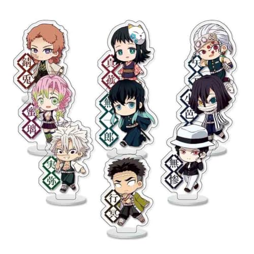FEIDIAO Ghost Killing Acryl Ständer 9Stück Set Dämonen Chibi Figur Ständer Schreibtisch Dekoration Ki Metsu Fans Sammlungen (C) von FEIDIAO