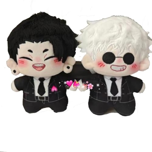 FEIDIAO Satoru & Geto Suguru Chibi Figur Puppe 2pcs Niedliche Satoru Figur Plüsch Anhänger Rucksack Dekoration Zubehör FEIDIAO Satoru & Geto Suguru Chibi Figur Puppe 2pcs Niedliche Satoru Figur Plüsch Anhänger Rucksack Dekoration Zubehör von FEIDIAO