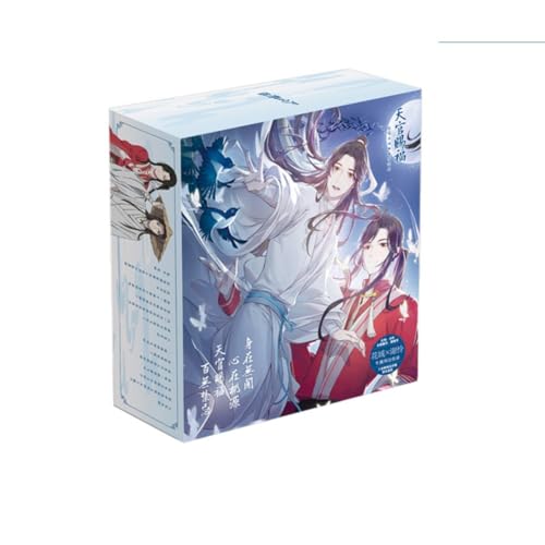 Heaven Officials Blessing Glück Box enthalten Xie Lian Figur Anhänger Schlüsselanhänger Abzeichen Wasserflasche Lesezeichen Grußkarte Hua Cheng Fans Sammlung Waren Set Heaven Officials Blessing Glück Box enthalten Xie Lian Figur Anhänger Schlüsselanhänger Abzeichen Wasserflasche Lesezeichen Grußkarte Hua Cheng Fans Sammlung Waren Set von FEIDIAO