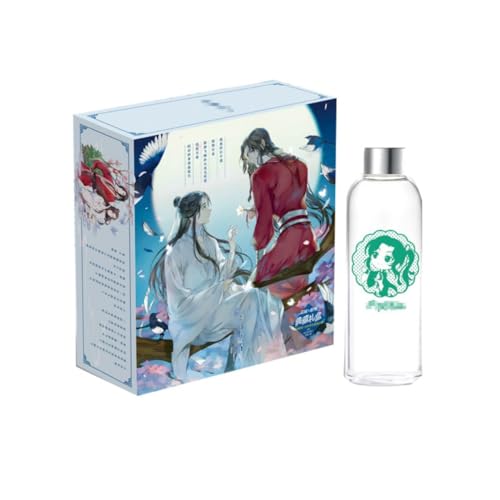 Heaven Officials Blessing Glücks Box Xie Lian Figur Anhänger Sport Wasser Flasche Lesezeichen Grußkarte Hua Cheng Abzeichen Fans Sammlung Waren Set Heaven Officials Blessing Glücks Box Xie Lian Figur Anhänger Sport Wasser Flasche Lesezeichen Grußkarte Hua Cheng Abzeichen Fans Sammlung Waren Set von FEIDIAO