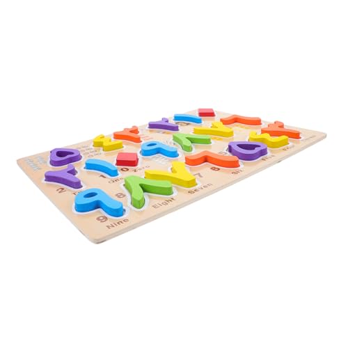 FELTECHELECTR 1 Satz Alphabet-Form-Puzzles: Arabisches Pädagogisches Holzspielzeug Für Kinder Zur Frühkindlichen Entwicklung. Fördert Die Erkennungs- Und Zuordnungsfähigkeiten Für Den von FELTECHELECTR