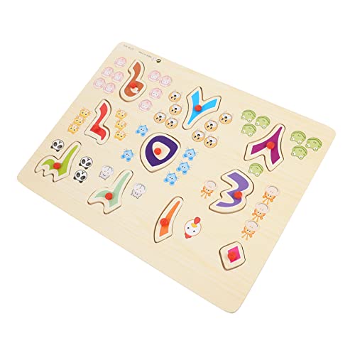 FELTECHELECTR 1Satz Arabisches Holzpuzzle für Lernspielzeug zur Frühen Sicheres und Langlebiges für Entwicklung von Kognitiven Fähigkeiten und Erkennung des Arabischen FELTECHELECTR 1Satz Arabisches Holzpuzzle für Lernspielzeug zur Frühen Sicheres und Langlebiges für Entwicklung von Kognitiven Fähigkeiten und Erkennung des Arabischen von FELTECHELECTR