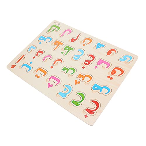 FELTECHELECTR Arabisches Alphabet Holzpuzzle für Robustes Verschleißfestes Lernspielzeug Fördert Kognitive Fähigkeiten Logisches Denken und Feinmotorik Pädagogisch für Vorschulerziehung von FELTECHELECTR