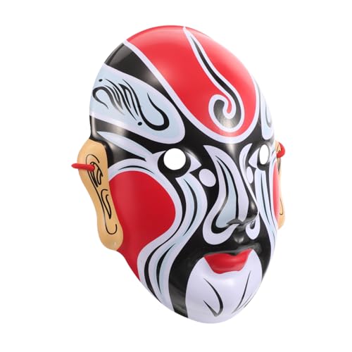 FELTECHELECTR Chinesische Maske: Maske Zum Wechseln Des Gesichts – Handgefertigtes Traditionelles Gesichtsbedeckungsdekor Für Halloween-maskenbälle Und Performance-requisiten FELTECHELECTR Chinesische Maske: Maske Zum Wechseln Des Gesichts – Handgefertigtes Traditionelles Gesichtsbedeckungsdekor Für Halloween-maskenbälle Und Performance-requisiten von FELTECHELECTR