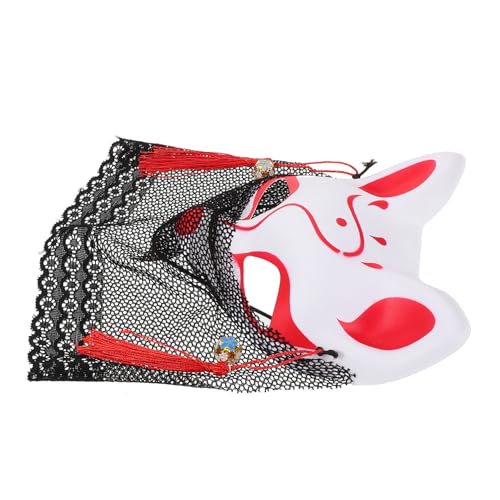FELTECHELECTR Lässige Spitze Tiermaske Katzenmotiv Elegant Leicht Cosplay Maske für Halloween Karneval Party Maskerade FELTECHELECTR Lässige Spitze Tiermaske Katzenmotiv Elegant Leicht Cosplay Maske für Halloween Karneval Party Maskerade von FELTECHELECTR