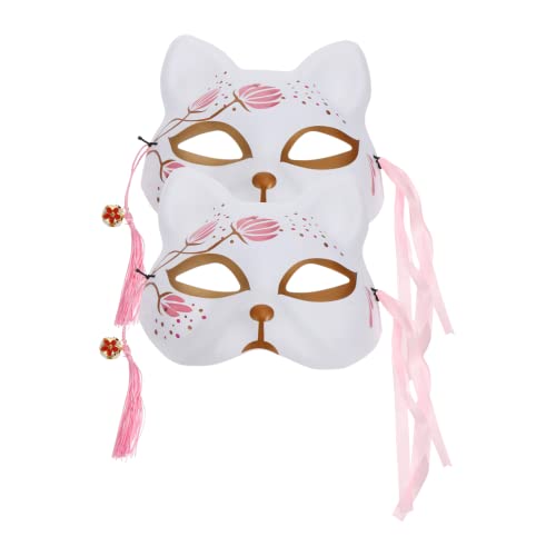 FIXOSHEE 2 Stück Halloween Party Maske Kreative Halbe Fuchsmaske aus Leichtem Material Bequem und Sicher für Kostüm Maskenbälle Karneval Cosplay und Faschingsfeiern von FIXOSHEE