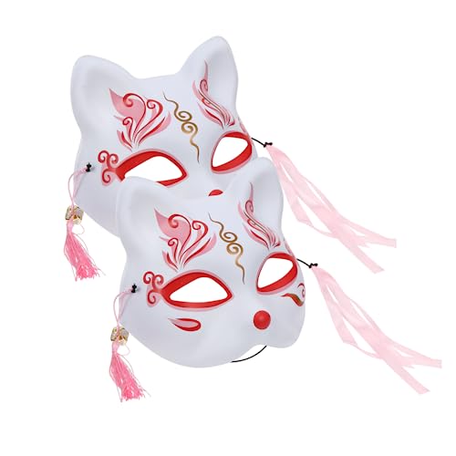 FIXOSHEE 2 Stück Teiliges Sakura Fuchs Halbmasken für Halloween Cosplay Party Requisiten Kreatives Design für Erwachsene Festliche Kostümierung FIXOSHEE 2 Stück Teiliges Sakura Fuchs Halbmasken für Halloween Cosplay Party Requisiten Kreatives Design für Erwachsene Festliche Kostümierung von FIXOSHEE
