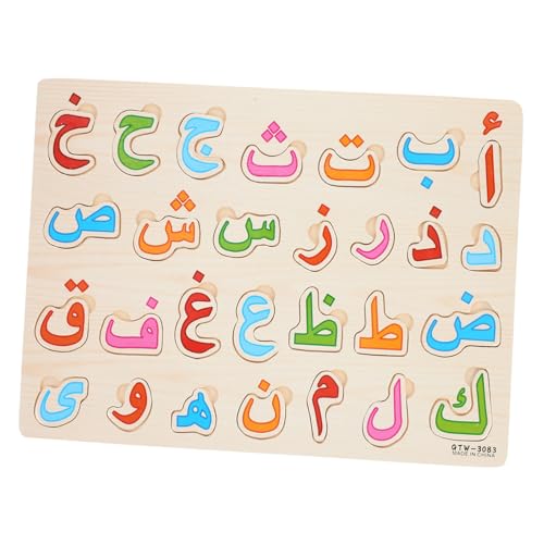 FIXOSHEE Arabisches Alphabet Holzpuzzle Lernspielzeug für Robustes Farbenfrohes Montessori Steckspiel Kognitive Lernhilfe zur Buchstaben Tiererkennung Pädagogisches Spielzeugset von FIXOSHEE