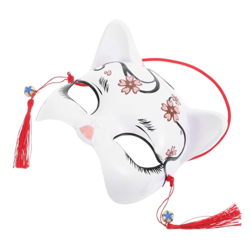 FIXOSHEE Dekorative Katzenmaske Japanischer Stil Halbgesichtsmaske Vielseitig für Halloween Karneval Cosplay Party Erwachsene von FIXOSHEE
