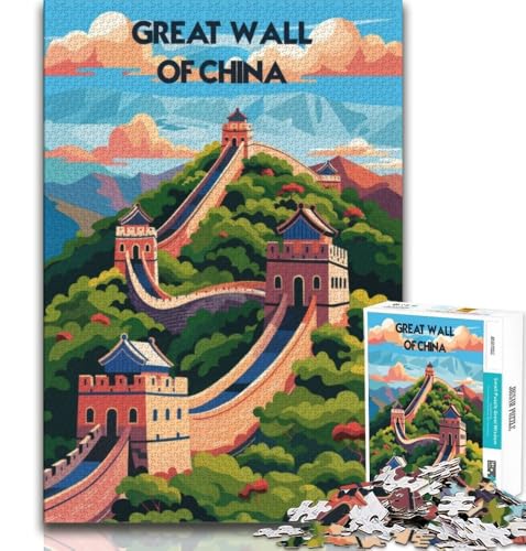 1000-teiliges Puzzle für Erwachsene und Jugendliche, majestätische Chinesische Mauer, Denkspiel, Geschenke für Freunde und Familie ab 14 Jahren, 38x26cm 1000-teiliges Puzzle für Erwachsene und Jugendliche, majestätische Chinesische Mauer, Denkspiel, Geschenke für Freunde und Familie ab 14 Jahren, 38x26cm von FLKFDOZ