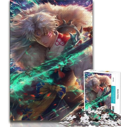 Japanisches Anime-Jungen-Puzzle für Teenager, 2000 Teile, Lernspiel, Herausforderungsspielzeug, ganze Familie, 70x100cm Japanisches Anime-Jungen-Puzzle für Teenager, 2000 Teile, Lernspiel, Herausforderungsspielzeug, ganze Familie, 70x100cm von FLKFDOZ