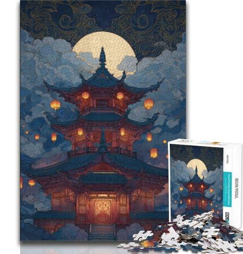 Puzzle für Erwachsene, 1000 Teile, schwieriger Tempel im japanischen Stil, Stressabbau, schwierige Herausforderung mit passendem Poster und Quizblatt, 38x52cm von FLKFDOZ