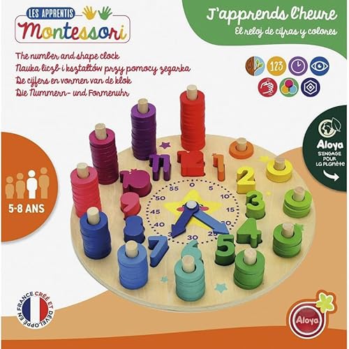 FOCUS GLOBAL (ALOYA) LIMITED 0125 C Lernspiele von FOCUS GLOBAL (ALOYA) LIMITED