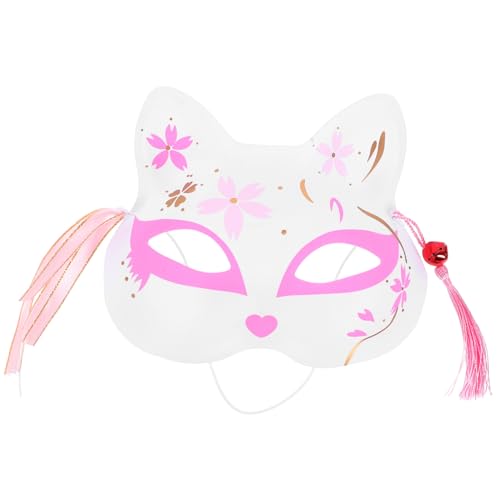 FOMIYES 1Stück Fuchs Cat Maske Cosplay Halbgesichtsmaske Für Halloween Karneval Partys Dekorative Maske Schimmerndem Rosa Für Kreative Rollenspiele von FOMIYES