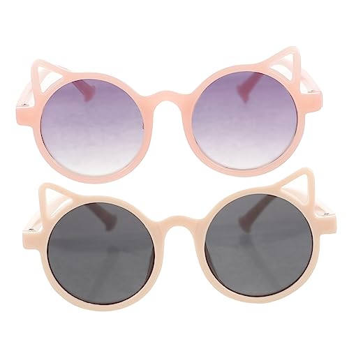 FOMIYES 2 Paare Sonnenbrillen Katzenaugen Partybrillen für Geburtstagsfeiern Langlebig Leicht für Täglichen Gebrauch FOMIYES 2 Paare Sonnenbrillen Katzenaugen Partybrillen für Geburtstagsfeiern Langlebig Leicht für Täglichen Gebrauch von FOMIYES