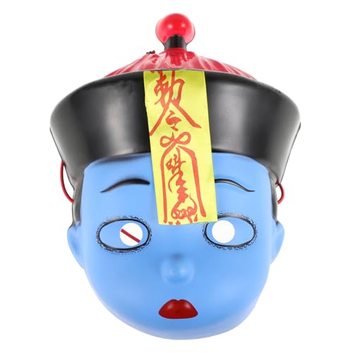 FOMIYES 2 Stück Halloween Maske Vintage Zombie Gesichtsmaske Atmungsaktiv Gruseliges Kostüm Partyaccessoire für Halloween Karneval und Fasching von FOMIYES