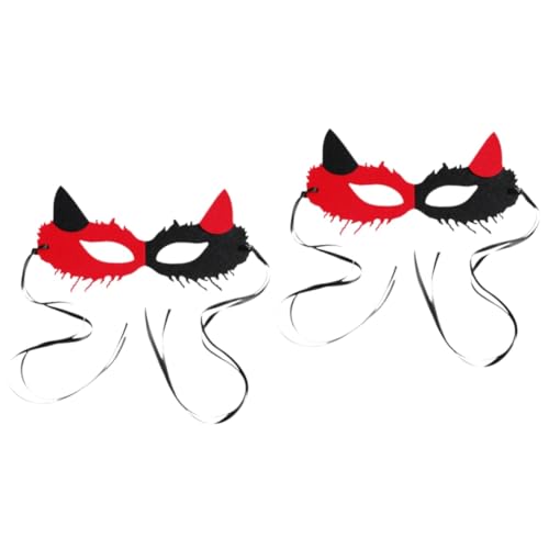 FOMIYES 2 Stück Kostüm Halloween Weiblich Maskerade-maske Gold Teufelsmasken Superheld Maskerademaske Gesicht Spitzen-maskerade-masken Fuchs Maskerade Party-fuchs-maske Dame Schleife FOMIYES 2 Stück Kostüm Halloween Weiblich Maskerade-maske Gold Teufelsmasken Superheld Maskerademaske Gesicht Spitzen-maskerade-masken Fuchs Maskerade Party-fuchs-maske Dame Schleife von FOMIYES
