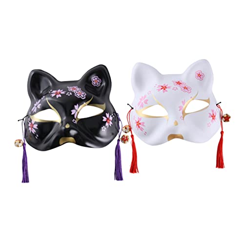FOMIYES 2 Stück Stylische Halloween Katzenmaske Japanisch Inspirierte Cosplay Maske für Kostümpartys Maskeraden Halloween und Hochwertigem Leichtem Verstellbar zu Tragen von FOMIYES