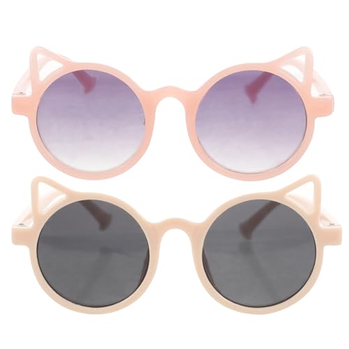 FOMIYES 2Paare Sonnenbrillen Katzenaugen Design Partybrille für UV für Geburtstagsfeiern Strandpartys Langlebig mit Süßen Katzenohren FOMIYES 2Paare Sonnenbrillen Katzenaugen Design Partybrille für UV für Geburtstagsfeiern Strandpartys Langlebig mit Süßen Katzenohren von FOMIYES
