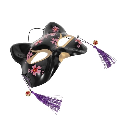 FOMIYES 4 Stück Japanische Halbes Katzenmasken mit Quasten Halbgesichtsdesign für Damen Komfortabel und Atmungsaktiv als Fotorequisite für Halloween Cosplay Kostüm und Themenpartys FOMIYES 4 Stück Japanische Halbes Katzenmasken mit Quasten Halbgesichtsdesign für Damen Komfortabel und Atmungsaktiv als Fotorequisite für Halloween Cosplay Kostüm und Themenpartys von FOMIYES