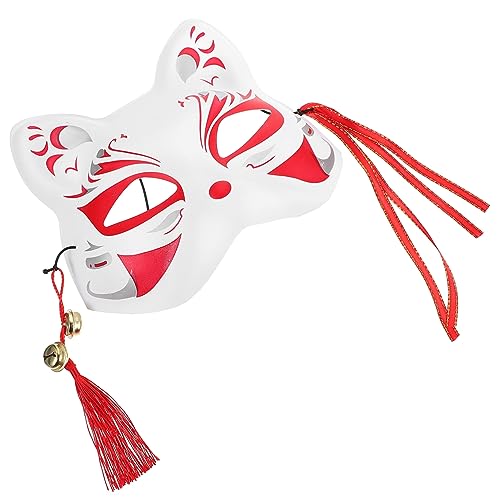 FOMIYES Fox Maskerade Bemalte Tiermaske für Halloween Kostümparty und Verkleidung Verstellbare Einzigartiges Design für Unvergessliche Anlässe von FOMIYES