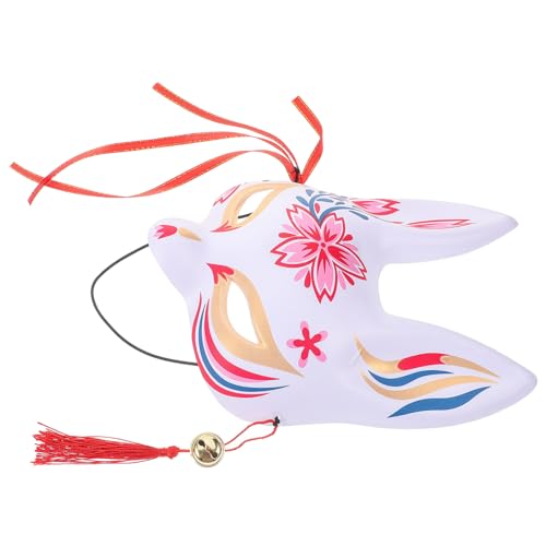 FOMIYES Fuchs Maske für Halloween Cosplay Halbgesicht Maske für Männer Frauen Kreative Tierkostüm für Karneval Festlichkeiten Einzigartiges Design für Besondere Anlässe von FOMIYES