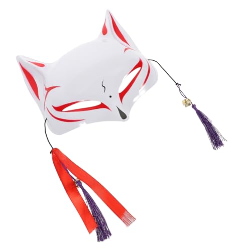 FOMIYES Halbgesicht Fox Maske für Erwachsene Kreative Kostüm Maske für Karneval Fasching und Partys Geeignet für Cosplay und Besondere Anlässe Zufällige Farbe Zufällige Farbe FOMIYES Halbgesicht Fox Maske für Erwachsene Kreative Kostüm Maske für Karneval Fasching und Partys Geeignet für Cosplay und Besondere Anlässe Zufällige Farbe Zufällige Farbe von FOMIYES