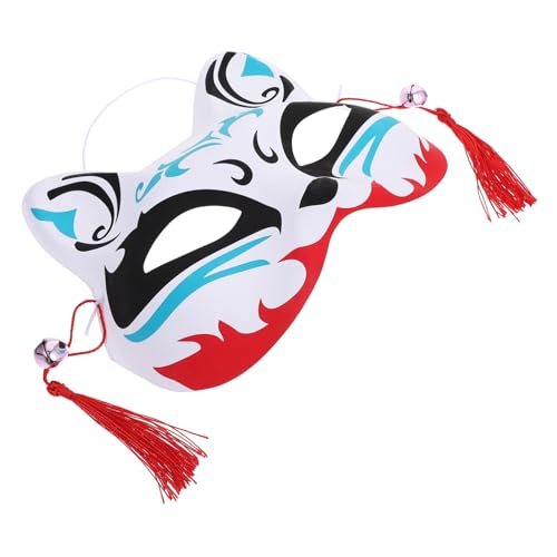 FOMIYES Halbgesicht Fuchsmaske für Halloween Japanischer Stil Dekorative Tiermaske für Cosplay und Kostümpartys Leicht und für Erwachsene Geeignet von FOMIYES