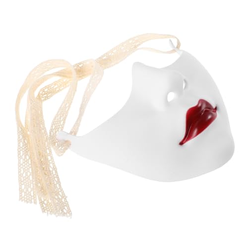 FOMIYES Halbgesichtsmaske Mit Auffälligem Roten Lippendesign Mechanische Kostümmaske Für Damen Für Halloween Cosplay Mottopartys Leicht Tragbar Vielseitig Kombinierbar von FOMIYES