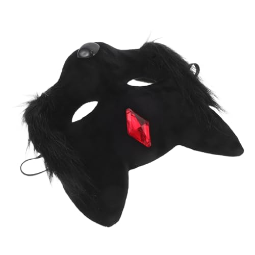 FOMIYES Halloween Katzenmaske Halbgesicht Cosplay Tiergesicht Halloween Party Erwachsene Kostümaccessoire Schwarz von FOMIYES