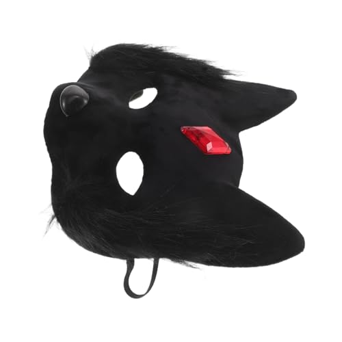 FOMIYES Halloween Katzenmaske Halbgesichts Cosplay Maske Plüsch Tiermotiv Katzengesicht Schwarz für Halloween Party Kostüm Accessoire von FOMIYES