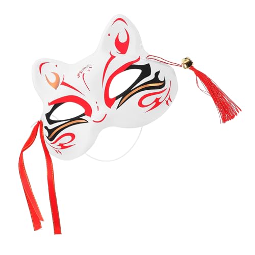 FOMIYES Halloween Tiermaske Maske Im Japanischen Stil Cosplay von FOMIYES