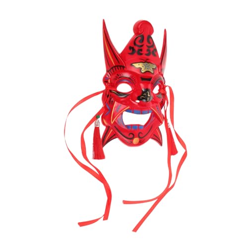 FOMIYES Handgefertigte Japanische Masquerade Masken mit Auffälligen Orientalischen Gesichtern Leichte Wiederverwendbare Opernmaske für Fasching Halloween und Kulturfeste FOMIYES Handgefertigte Japanische Masquerade Masken mit Auffälligen Orientalischen Gesichtern Leichte Wiederverwendbare Opernmaske für Fasching Halloween und Kulturfeste von FOMIYES