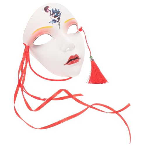 FOMIYES Hanfu-Maske halloween hlloween masken seiten markiese partyhüte schmücken Augenmaske Mantel Schutzmaske Cosplay-Maske weiße Maskerademaske Maskerade-Spiegelmaske Plastik FOMIYES Hanfu-Maske halloween hlloween masken seiten markiese partyhüte schmücken Augenmaske Mantel Schutzmaske Cosplay-Maske weiße Maskerademaske Maskerade-Spiegelmaske Plastik von FOMIYES