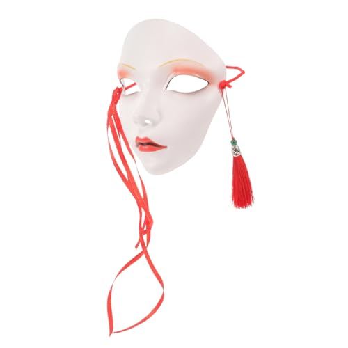 FOMIYES Hanfu-maske Halloween -gesichtsaufkleber Wimperntusche Terminator Volle Maskerade-maske Rote Maske Cosplay Maskerademaske Glühen Karikatur Party-gesichtsmaske Kostüme Plastik FOMIYES Hanfu-maske Halloween -gesichtsaufkleber Wimperntusche Terminator Volle Maskerade-maske Rote Maske Cosplay Maskerademaske Glühen Karikatur Party-gesichtsmaske Kostüme Plastik von FOMIYES