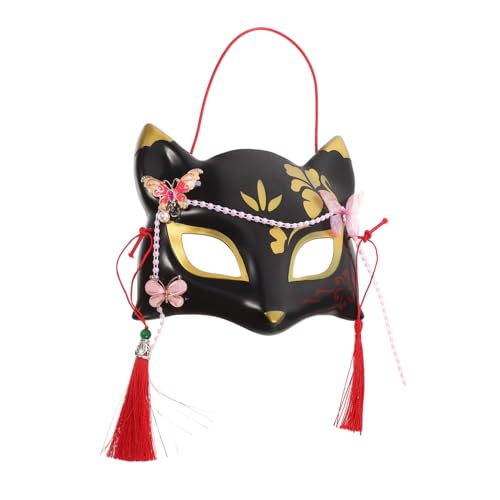 FOMIYES Japanische Halbe Fuchsmaske aus Kreative Cosplay Masquerade Modisches Halloween Kostüm für Erwachsene und Leichtes Design für Kostüm und Themenpartys FOMIYES Japanische Halbe Fuchsmaske aus Kreative Cosplay Masquerade Modisches Halloween Kostüm für Erwachsene und Leichtes Design für Kostüm und Themenpartys von FOMIYES