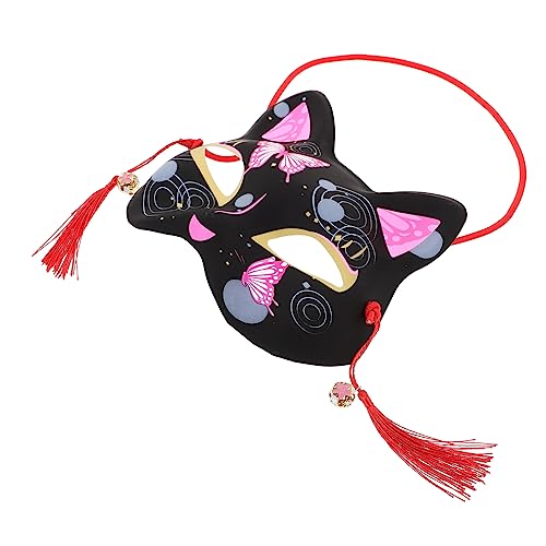 FOMIYES Japanische Halbtags Katzenmaske Dekorative Maske für Kostümpartys und Halloween Einzigartiges Design für Cosplay und Maskerade von FOMIYES