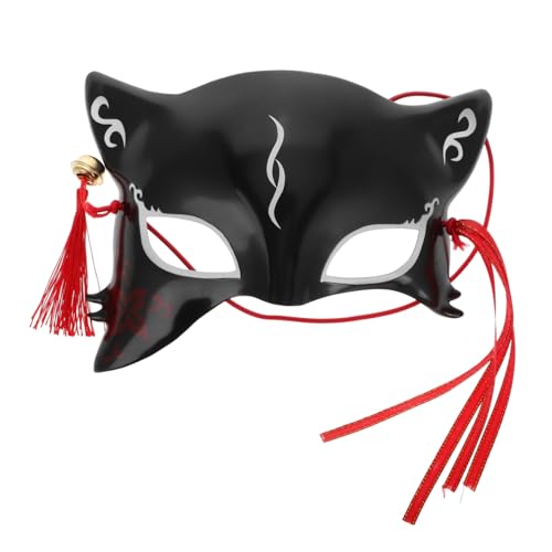 FOMIYES Kleine schwarze Fuchs kleine weiße Fuchsmaske Gesicht Halloween-Cosplay-Kopfschmuck schmücken Schnurrhaare Fuchsmaske japanisch Japanische Fuchsmaske Plastik Black FOMIYES Kleine schwarze Fuchs kleine weiße Fuchsmaske Gesicht Halloween-Cosplay-Kopfschmuck schmücken Schnurrhaare Fuchsmaske japanisch Japanische Fuchsmaske Plastik Black von FOMIYES