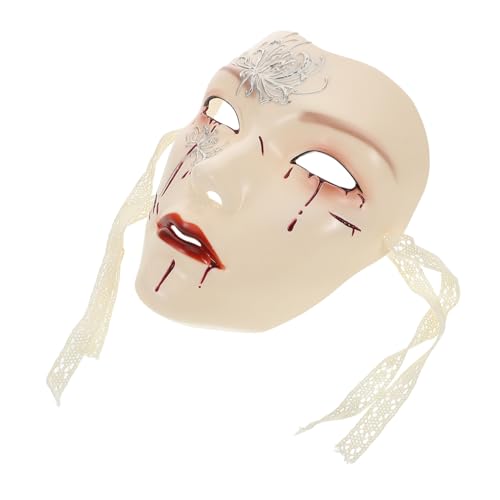 FOMIYES Punk Mechanik Maske Erwachsene Gesicht Halloween Masquerade Masken für Cosplay Performance Party Zubehör mit Einzigartigem Antikem Design und Detaillierter Handwerkskunst von FOMIYES