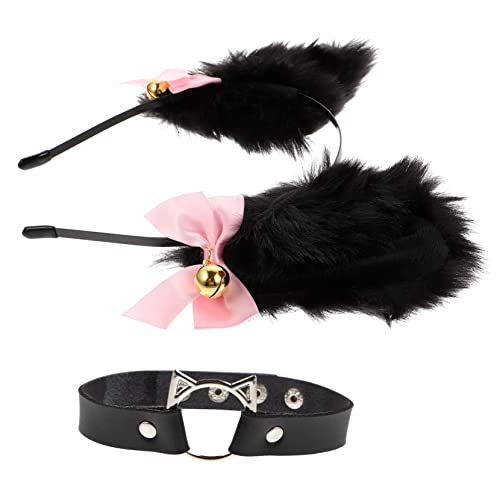 FONDOTIN Katzenohren Haarreif und Verstellbares Plüsch Kragen Set Kreative Cosplay Party Requisiten Geeignet für Festival Hochzeit Outdoor Weiches Material FONDOTIN Katzenohren Haarreif und Verstellbares Plüsch Kragen Set Kreative Cosplay Party Requisiten Geeignet für Festival Hochzeit Outdoor Weiches Material von FONDOTIN