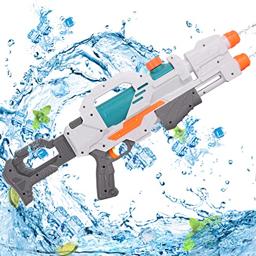 FORMIZON Wasserpistole Spielzeug 2-Düsen, Wasser Blaster Spritzpistolen für Kinder, mit 600ML Wassertank Sommer Spielzeug für Pool Strand Party (Weiß) von FORMIZON
