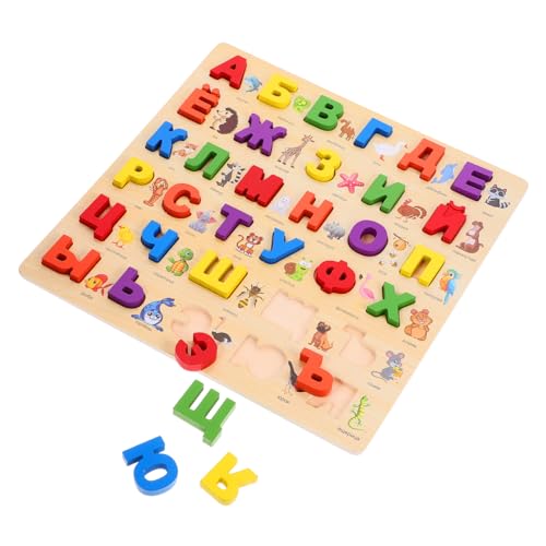 FOYTOKI 1 Satz Russisches Rätsel Puzzle Kleinkind rätsel lehrreich Alphabet Briefe passendes für Vorschulkinder kleine Rätsel für Bildungsrätsel Kleinkind Holz FOYTOKI 1 Satz Russisches Rätsel Puzzle Kleinkind rätsel lehrreich Alphabet Briefe passendes für Vorschulkinder kleine Rätsel für Bildungsrätsel Kleinkind Holz von FOYTOKI