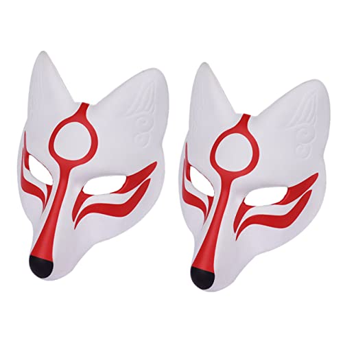 FOYTOKI 2 Stücke Erwachsene Party Dekorative Masken Bühne Performance Requisiten Fox Masken (weiß) von FOYTOKI