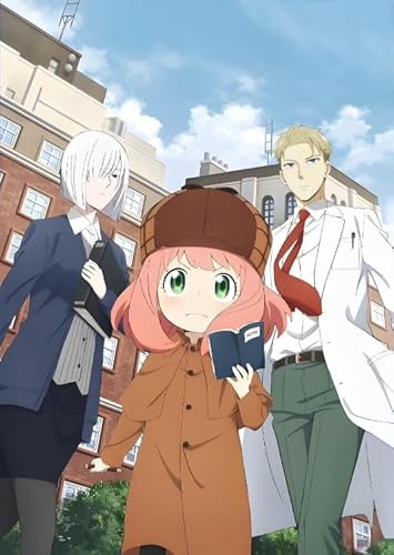 1000-teiliges Puzzle mit japanischem Anime-Familienposter zum Stressabbau für die Familie, Lernspielzeug, Xq428Zy, 70 x 50 cm 1000-teiliges Puzzle mit japanischem Anime-Familienposter zum Stressabbau für die Familie, Lernspielzeug, Xq428Zy, 70 x 50 cm von FPTZL