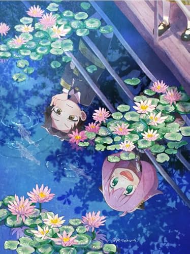 1000-teiliges Puzzle mit japanischem Anime-Familienposter zum Stressabbau für die Familie, Lernspielzeug, Xq441Zy, 70 x 50 cm 1000-teiliges Puzzle mit japanischem Anime-Familienposter zum Stressabbau für die Familie, Lernspielzeug, Xq441Zy, 70 x 50 cm von FPTZL