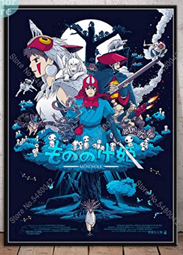 Puzzle 1000 Teile Prinzessin Mononoke Kunstposter Japan Anime Papier für Erwachsene Kinder Spiele Lernspielzeug 70x50CM Puzzle 1000 Teile Prinzessin Mononoke Kunstposter Japan Anime Papier für Erwachsene Kinder Spiele Lernspielzeug 70x50CM von FPTZL